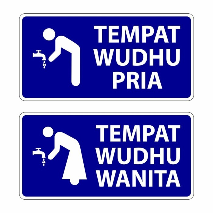 Jual Sign Akrilik Rambu Tempat Wudhu Ukuran 30x15cm Acrylic 2mm Bahan