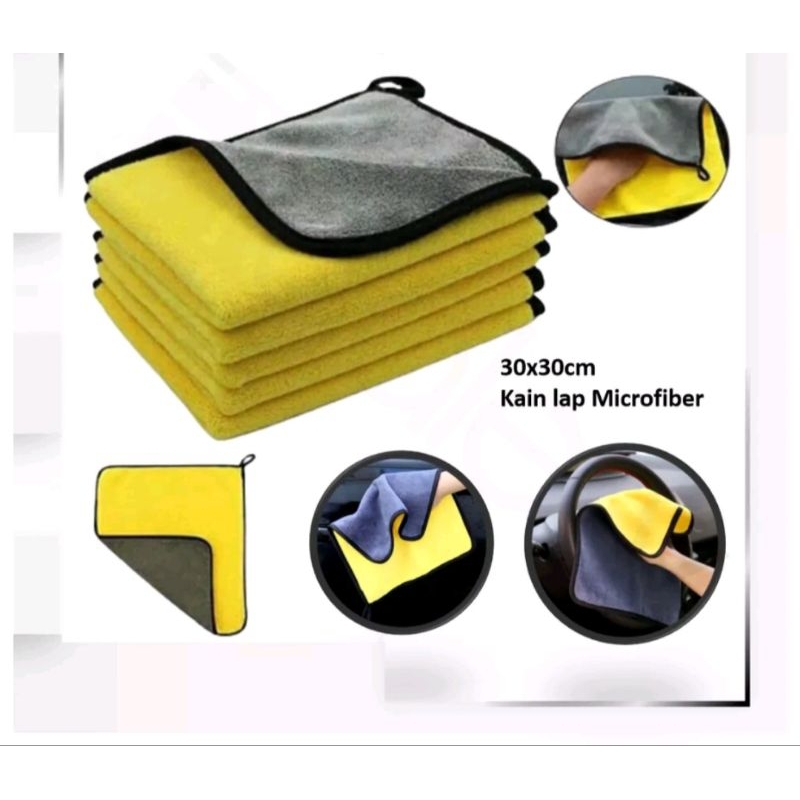 Jual KAIN LAP MICROFIBER ABU KUNING 30X30 cm | Shopee Indonesia