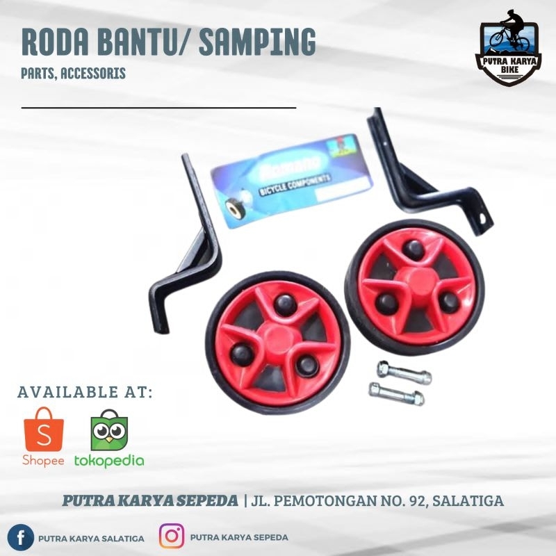 Jual Roda samping Romano ukuran 12&16 | Shopee Indonesia
