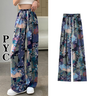 Jual Korean Long Pants/Celana Culottes Abstrak Hitam Tinta - Kab