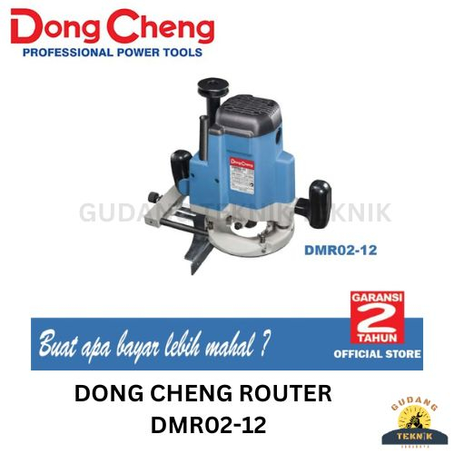 Jual Dong Cheng DMR02-12 Wood Router / DMR 02-12 Mesin Profil Kayu ...