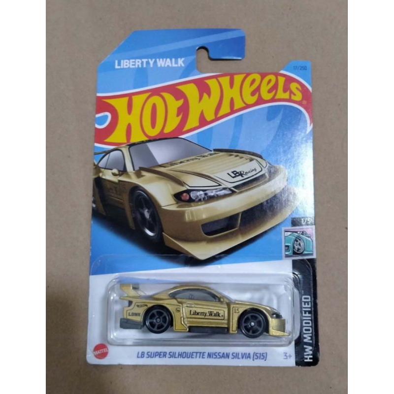 Jual HotWheels Nissan Silvia LBWK Gold (Card Japan) | Shopee Indonesia