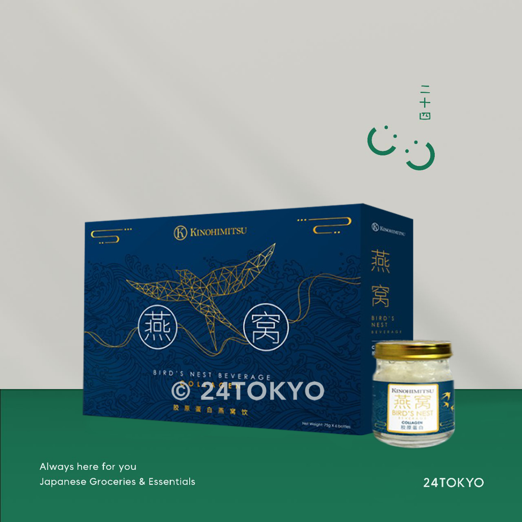 Jual 24Tokyo Kinohimitsu bird nest sarang burung longan dan wolfberry Shopee Indonesia