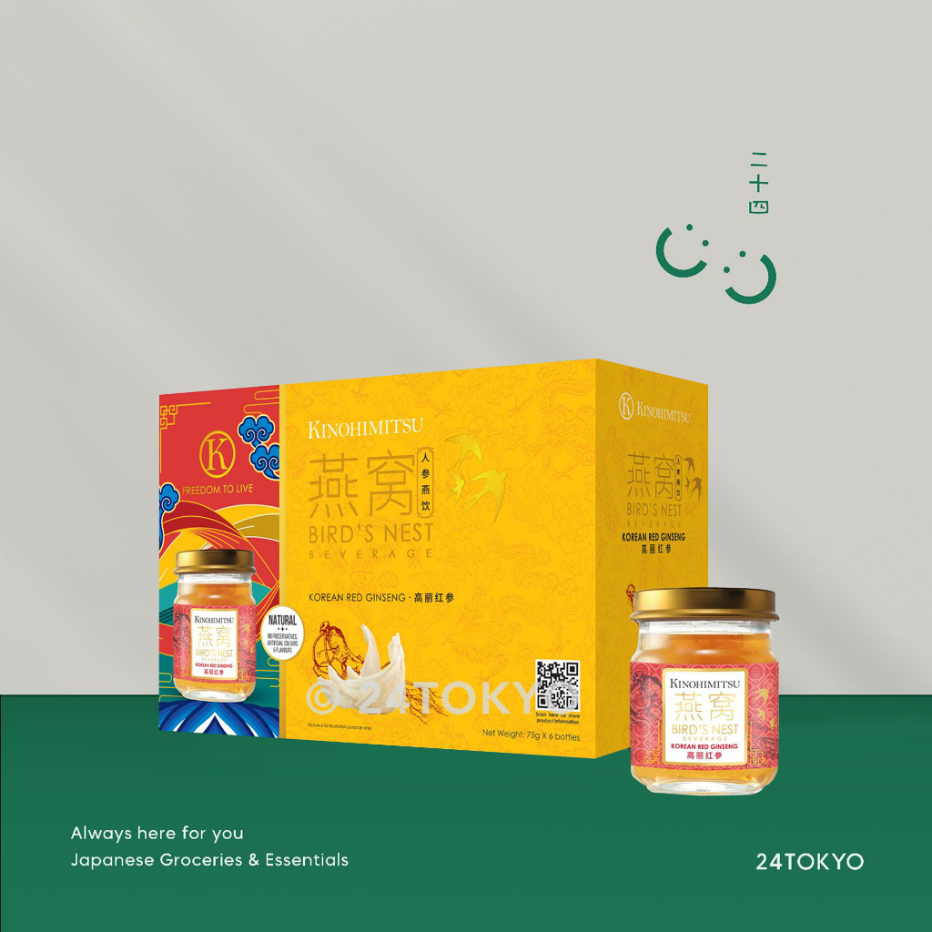 Jual 24Tokyo Kinohimitsu bird nest sarang burung longan dan wolfberry Shopee Indonesia