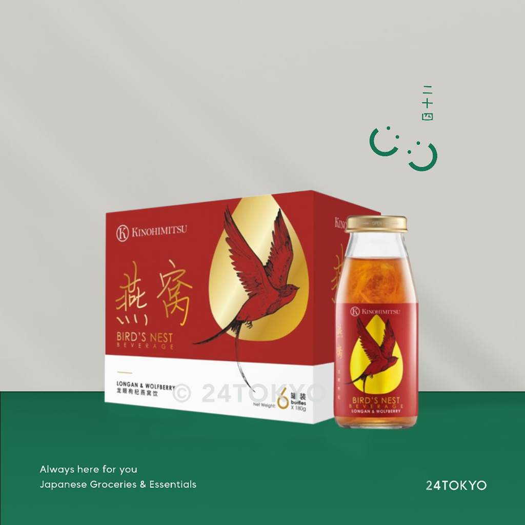 Jual 24Tokyo Kinohimitsu bird nest sarang burung longan dan wolfberry Shopee Indonesia