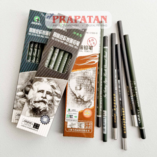 Jual Mont Marte Woodless Charcoal Pencils Set