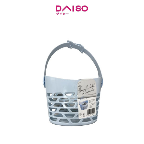 Jual Daiso A hangable basket for laundry clips (Light blue) Shopee