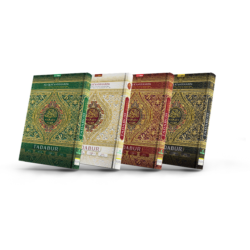 Jual Al Qur'an Terjemah Dan Tafsir MUSHAF TADABUR ( Memahami Makna ...