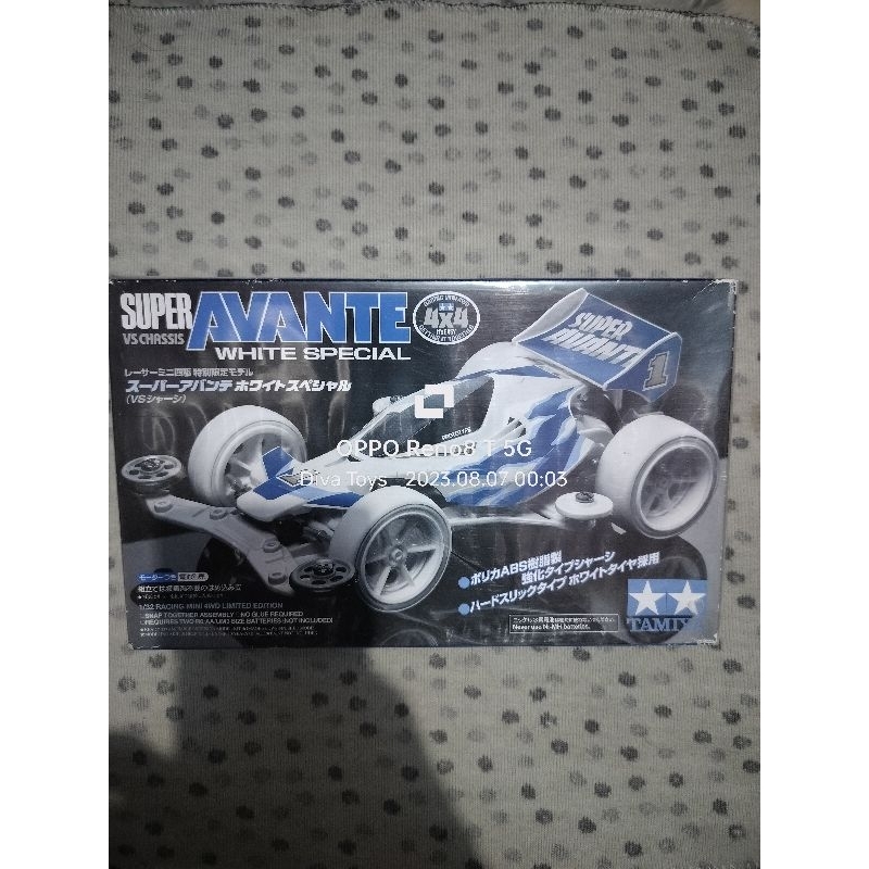 スーパーアバンテ ホワイトスペシャル TAMIYA ミニ四駆 （ホビー