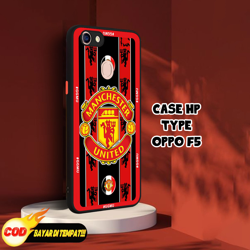 Jual Case OPPO F5 Motif [BOLA] 2D Terlaris Casing OPPO F5 Terbaru