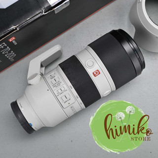 lensa sapu jagat sony e mount