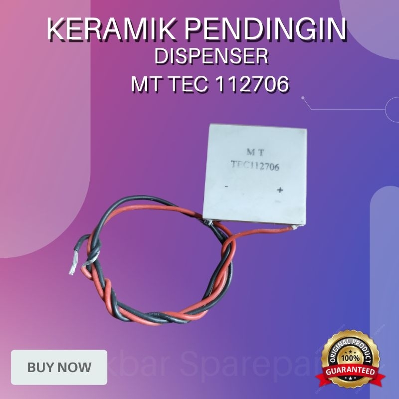 Tec 112706 hot sale