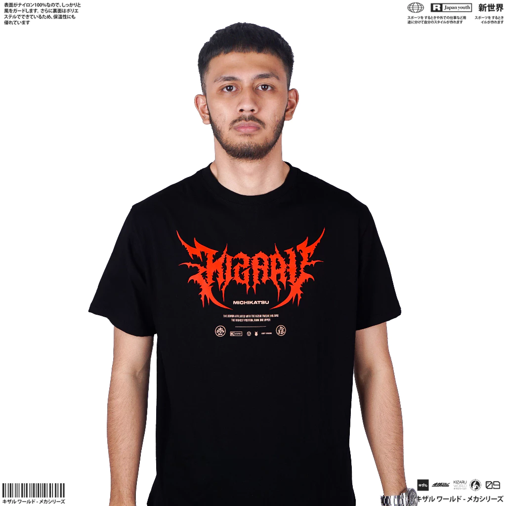 Kaos Anime Demon Slayer Kimetsu No Yaiba KOKUSHIBO - Tampil Keren dan Unik, Dapatkan Sekarang!