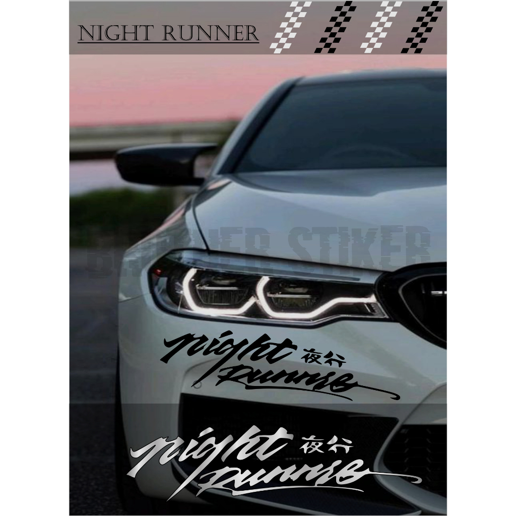 Jual Stiker Mobil Cutting Sticker Night Runner Stiker Bumper Mobil Stiker Body Mobil Motor