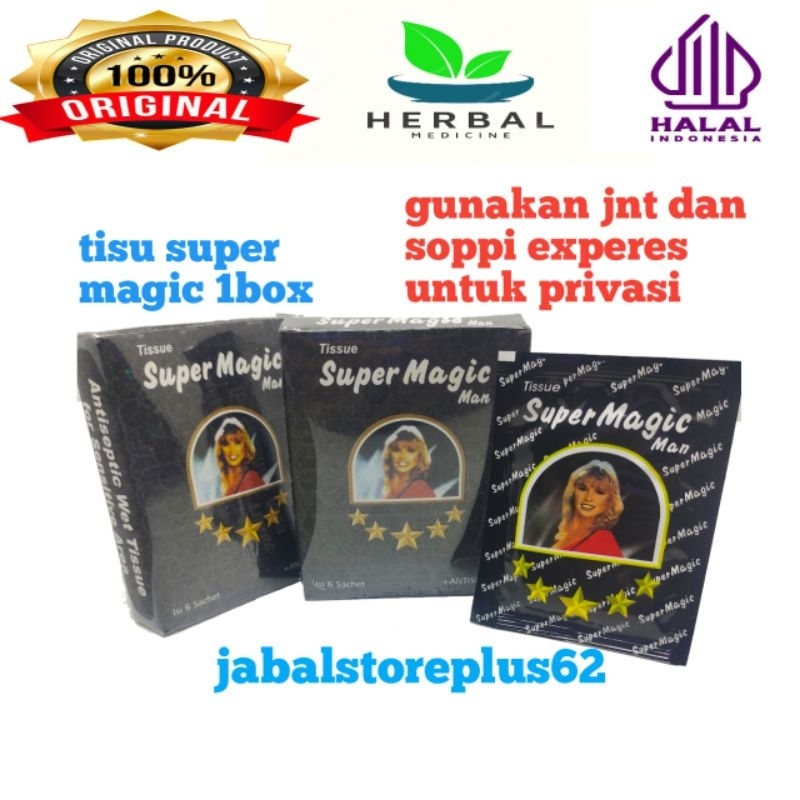 Jual tisu magic 1 box isi 6 saset | Shopee Indonesia