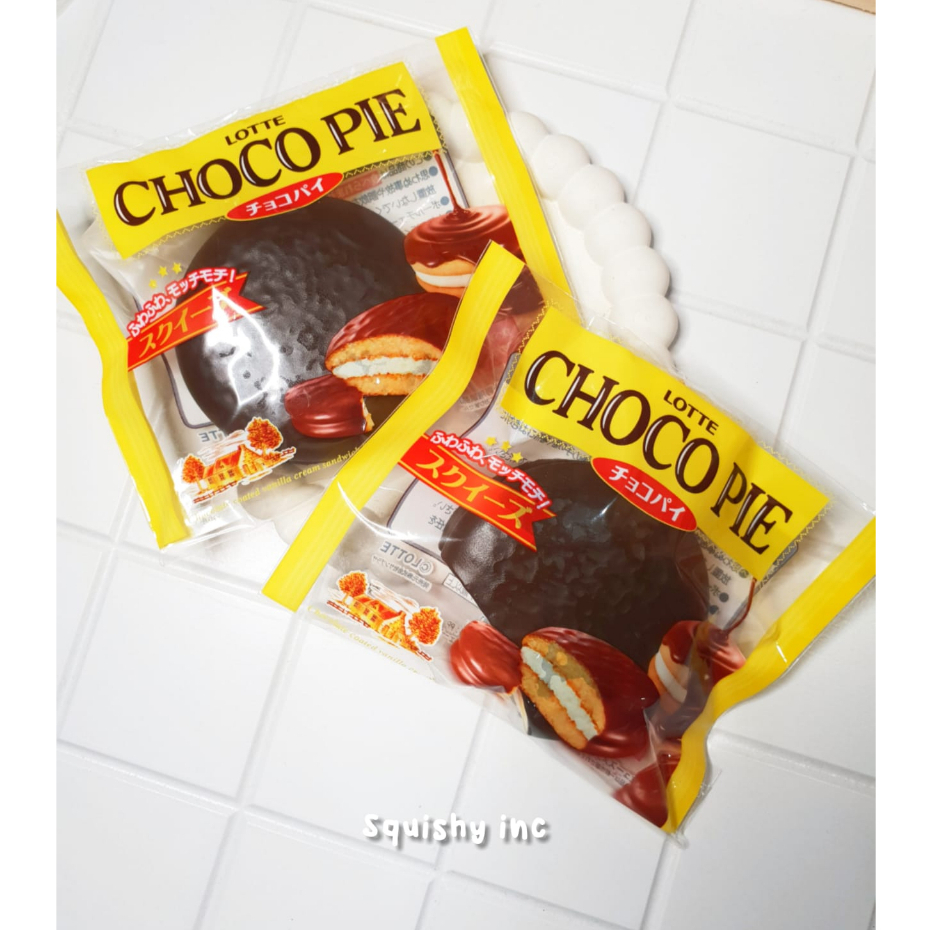 Jual Squishy Inc - Lotte Chocopie Squishy Japan | Shopee Indonesia