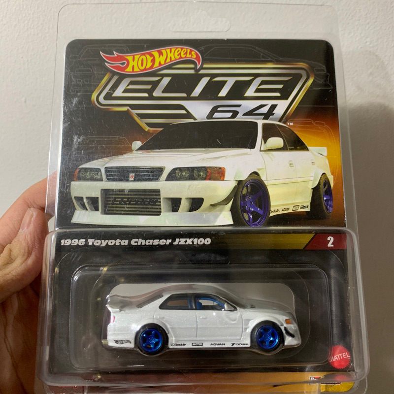 Jual Hot Wheels Elite 64 Toyota Chaser JZX100 | Shopee Indonesia