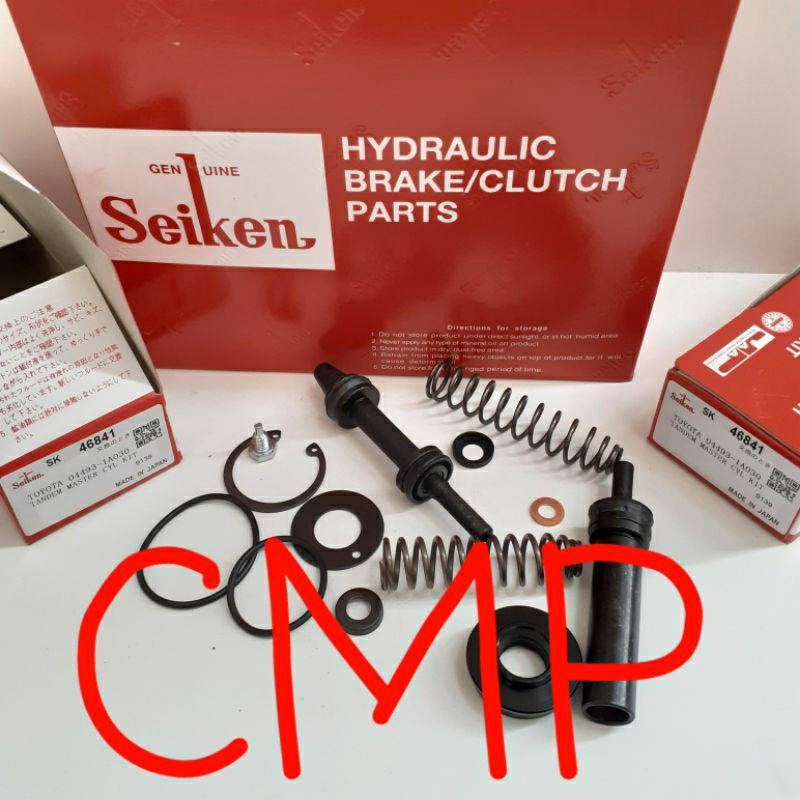 Ремкомплект главного тормозного цилиндра TOYOTA COROLLA/RUNX/ALLEX/FIELDER/SPACIO NZE12# 01-06
