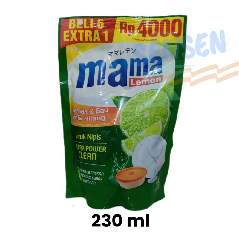 Jual Mama Lemon Jeruk Nipis Extra Power Clean 230 Ml Shopee Indonesia 8542