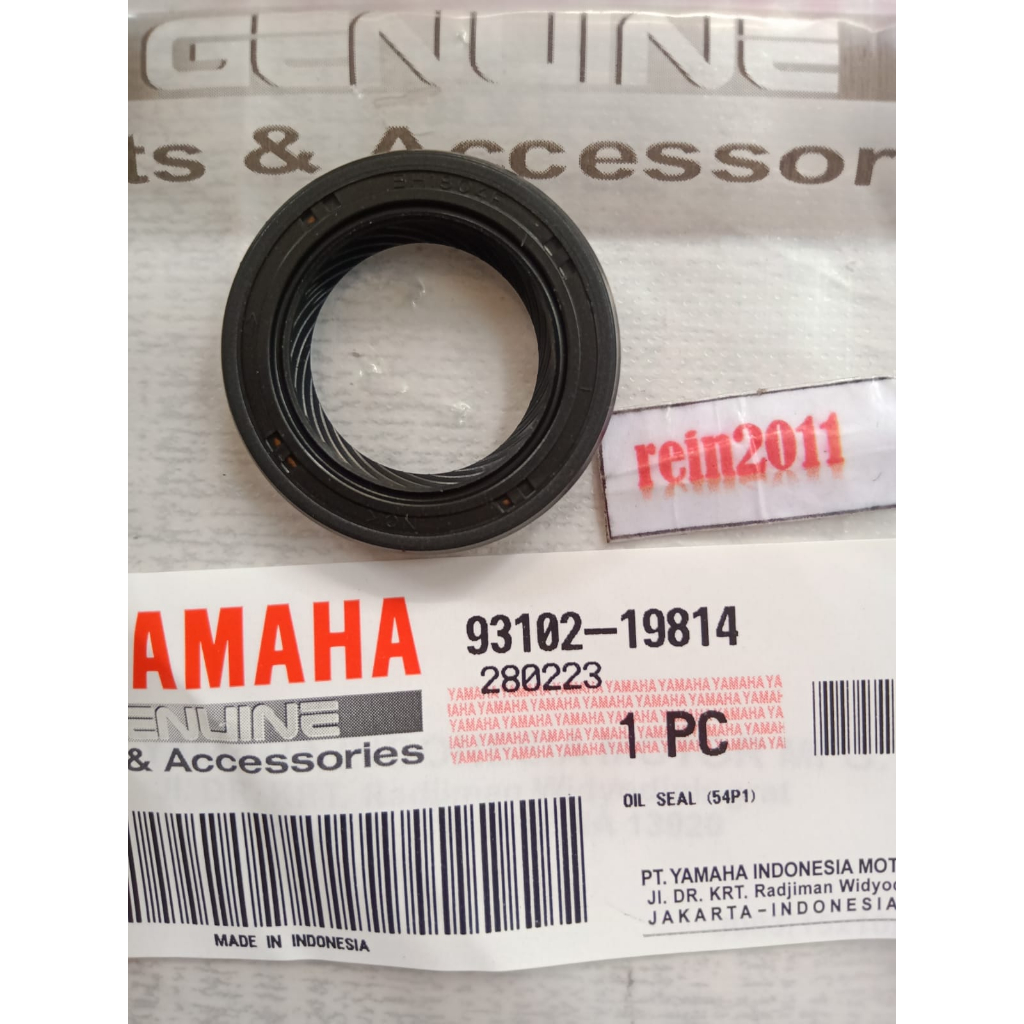 Jual SEAL SIL KRUK AS KANAN MAGNET MIO FINO XRIDE SOUL GT FILANO ASLI ...