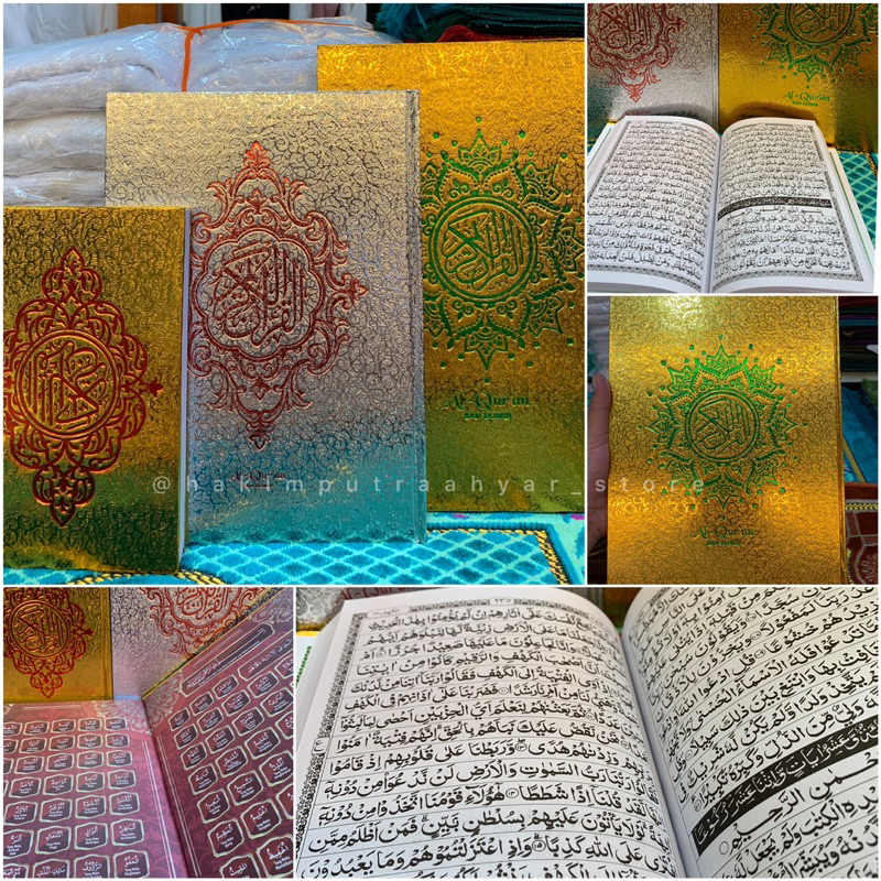 Jual Al Quran Sampul Hard Cover Sampul Emas Dan Silver Alquran Non Terjemah Besar Sedang Kecil