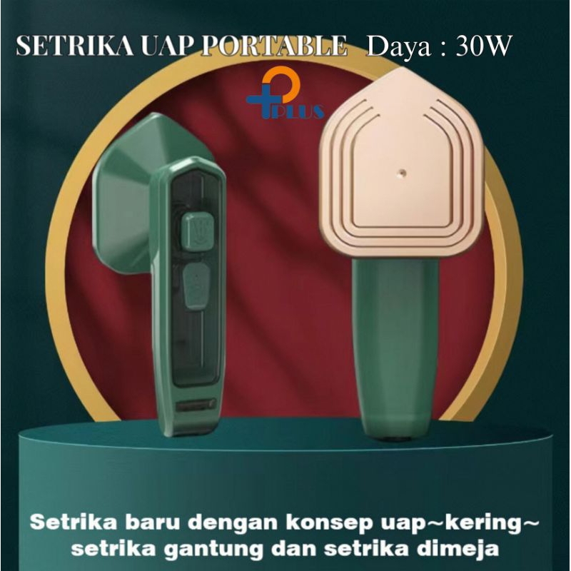 Jual [ PPLUS ] Setrika Uap Protable Travel Sederhana 360 derajat 30Wat ...