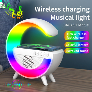 ✓LED Wireless Charging Speaker BT2301 Lamp【2023】