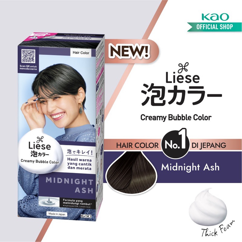 Jual beautimi LIESE Creamy Bubble Hair Color Midnight Ash Shopee