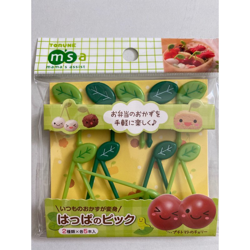 Torune Set Di 10 Spiedini E Forchette Per Bento A Forma Di Foglia – Accessori Per Pranzo E Spuntini, 5 Cm - 4