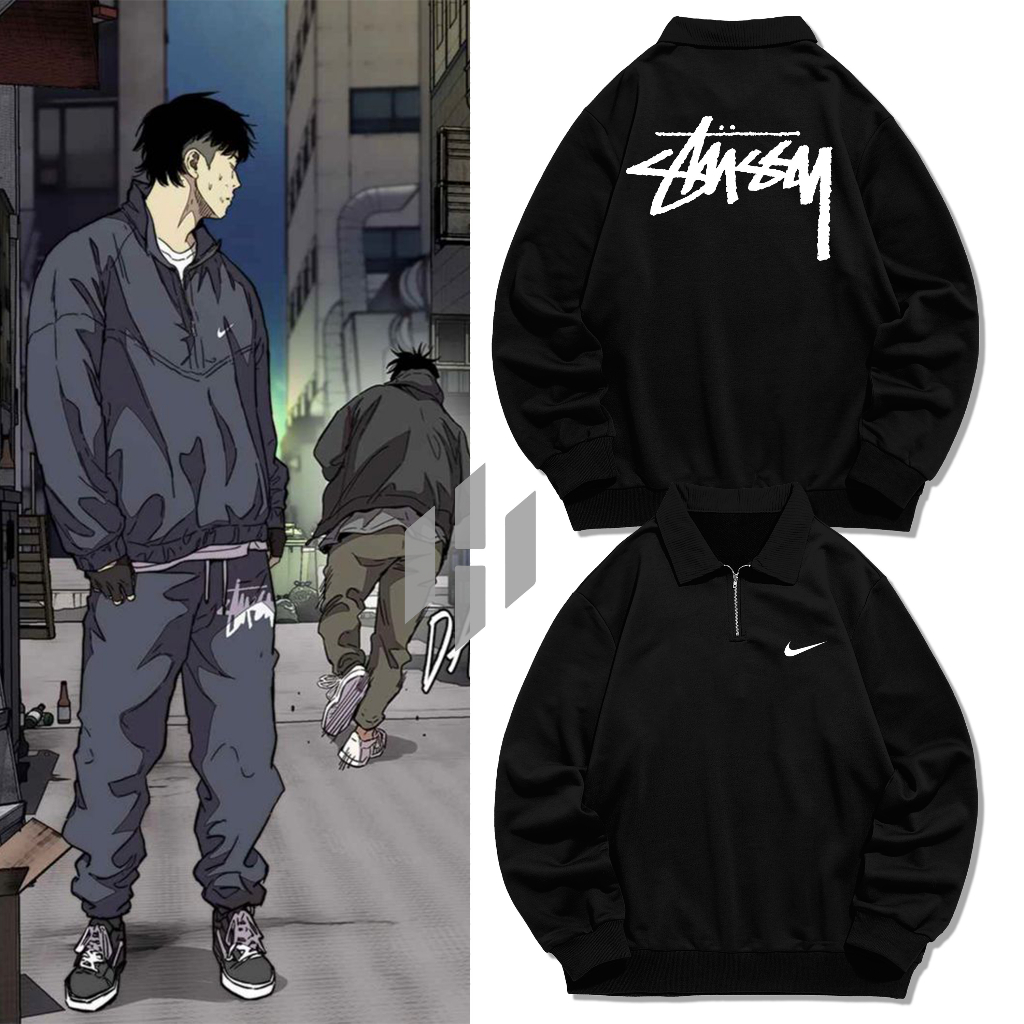 Jual Jaket Halfzip Half Zipper Jayjo Outfit Stussy X Nike Manhwa