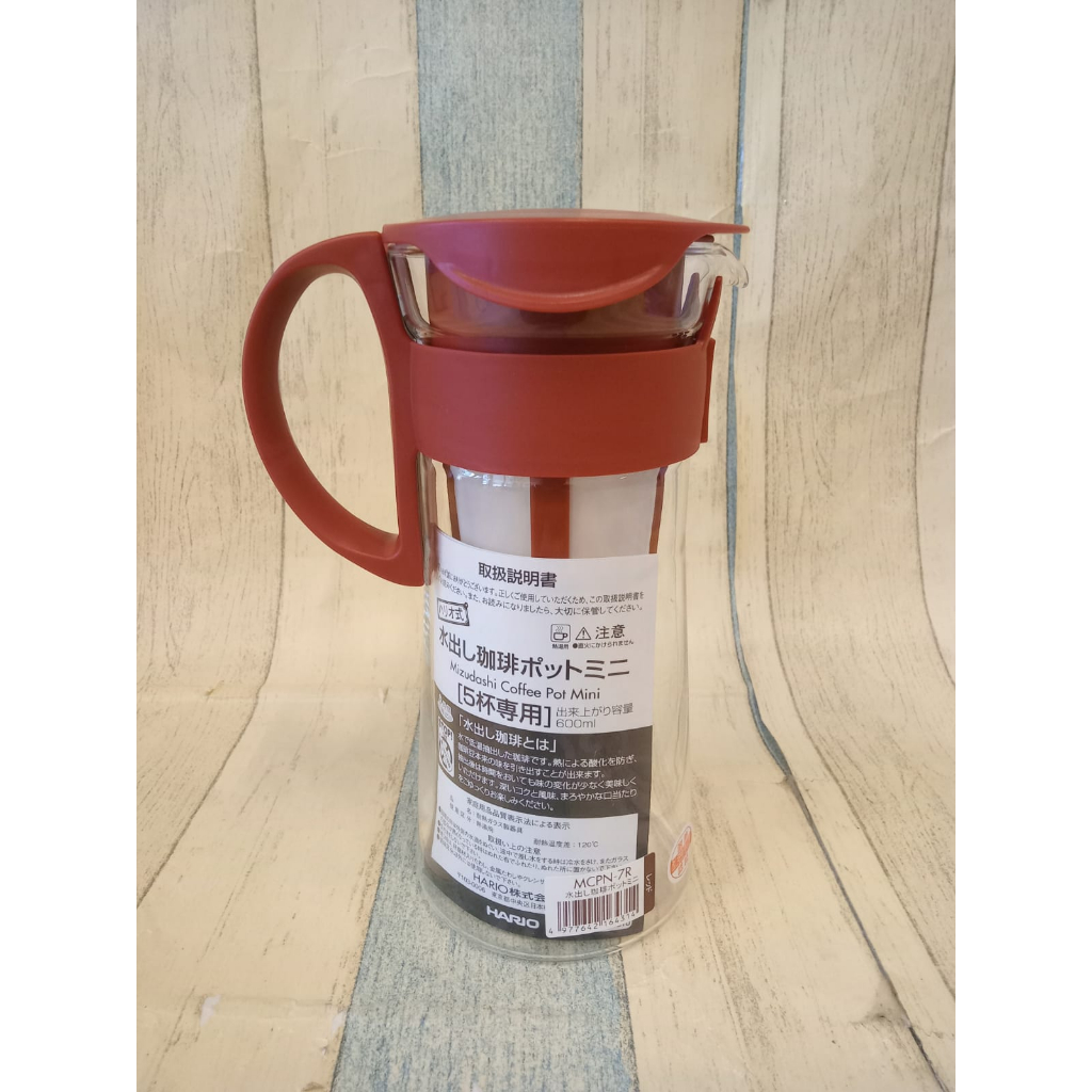 Jual Hario Mizudashi Cold Brew Extract Coffee Pot Mini 600ml MCPN7 Red