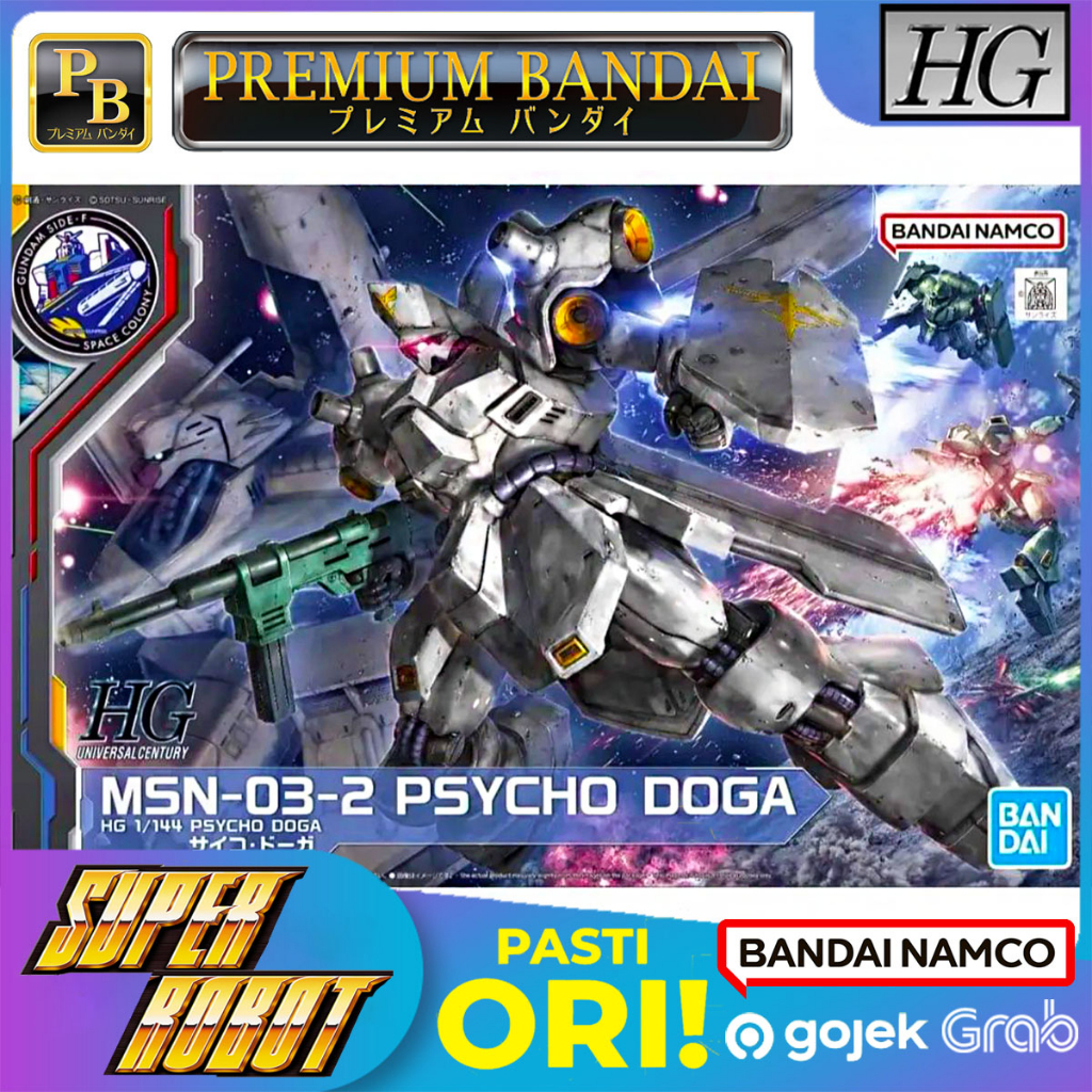 Jual BANDAI HG MSN-03-2 Psycho Doga Side F - HGUC Gundam Base P