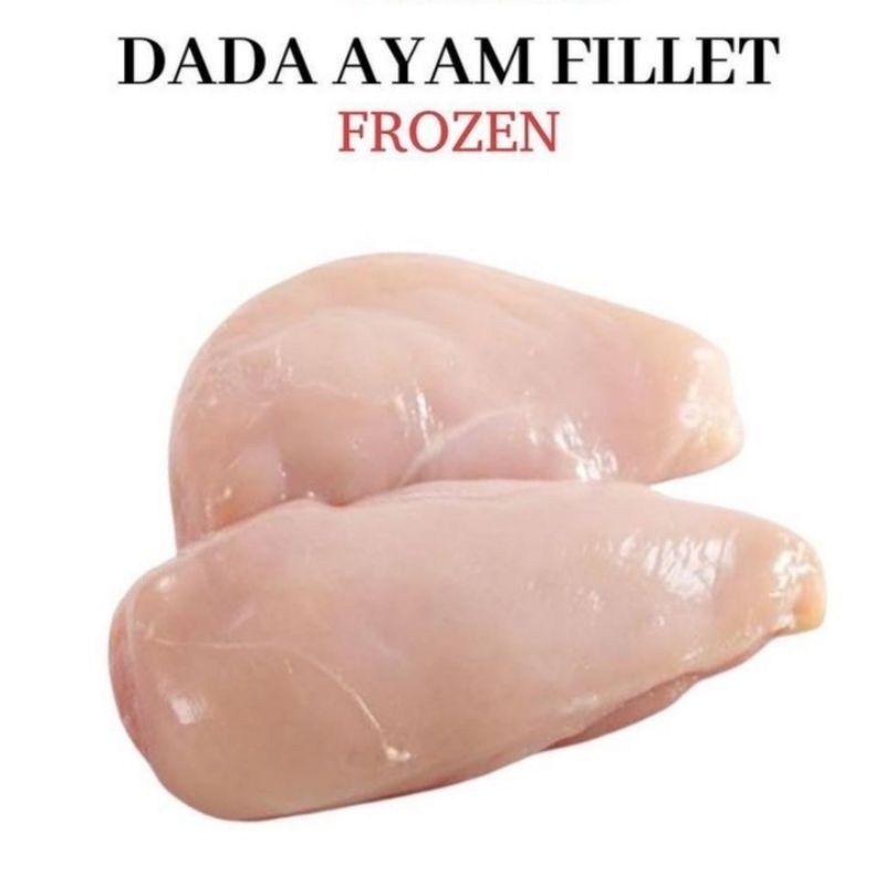 Jual Dada Ayam Fillet 500 gr Frozen | Shopee Indonesia