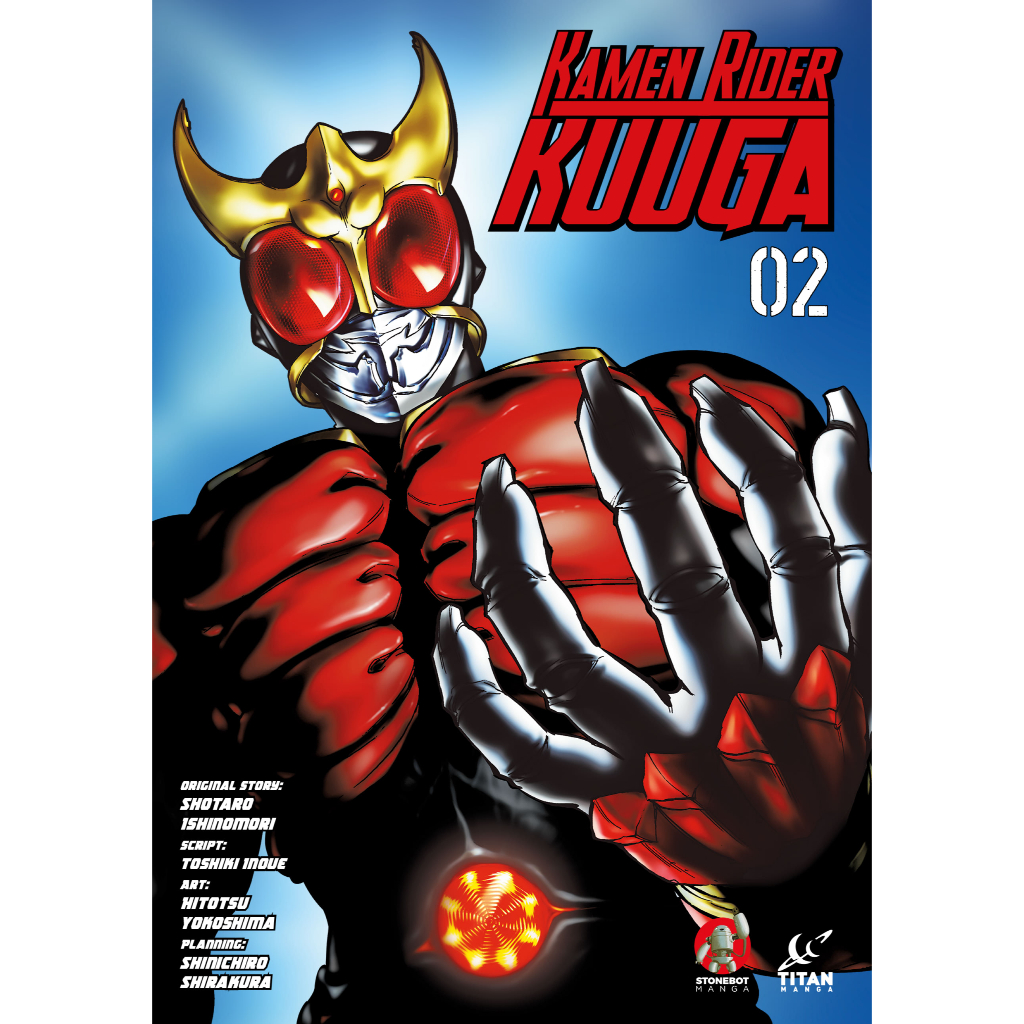 Jual Kamen Rider Kuuga - Volume 2 ( Komik Tebal Seru / Disc ) | Shopee ...