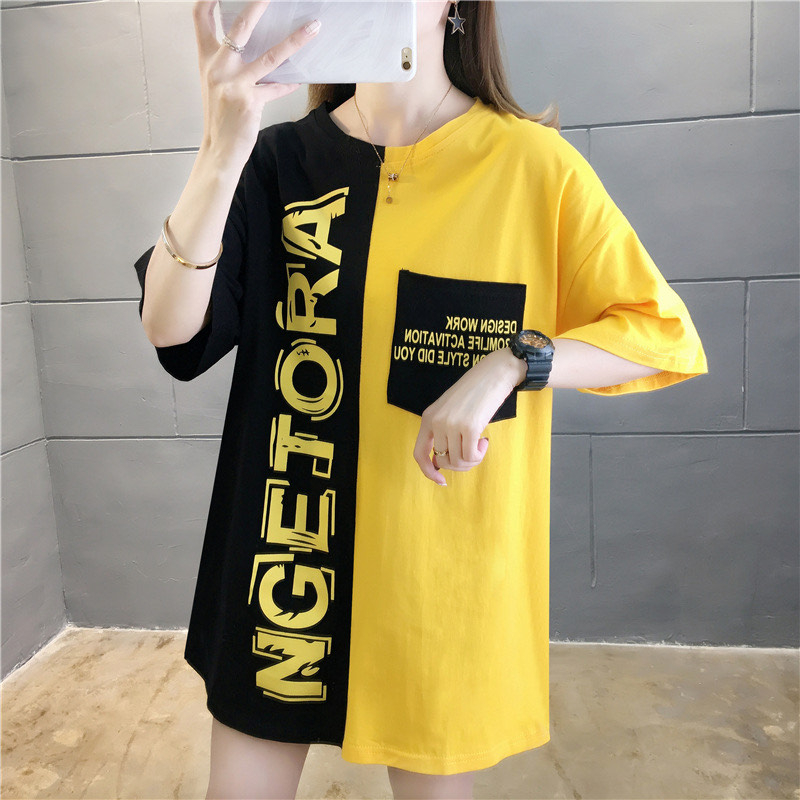 Jual [WT04B] Baju Korea Oversize Atasan Big Size Kaos Tshirt Tumblr