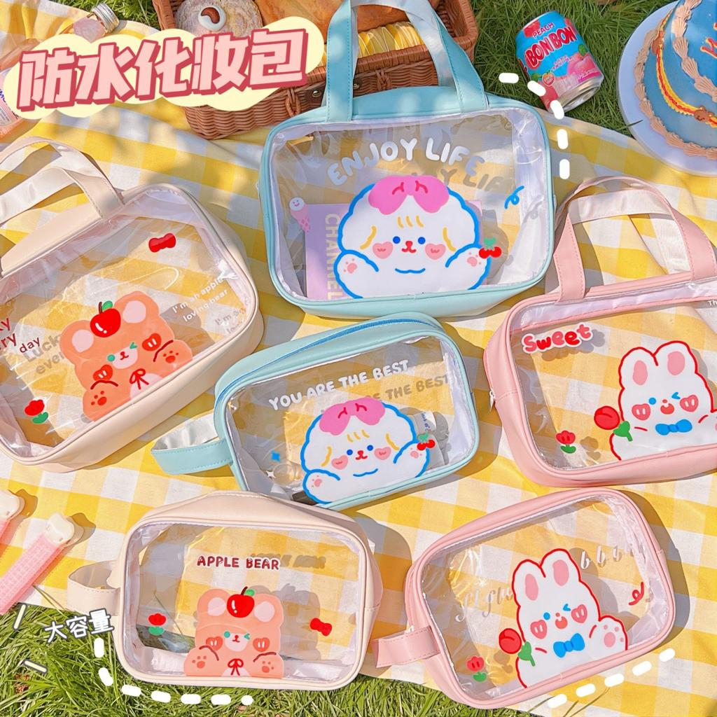 Jual [randomstuff] Pouch Make Up Transparan Motif Rabbit Bear Doggy ...