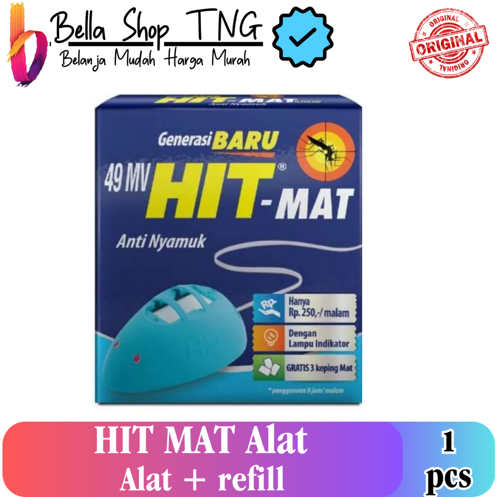 Jual Hit Mat Elektrik Alat Tikus Obat Nyamuk Elektrik | Shopee Indonesia