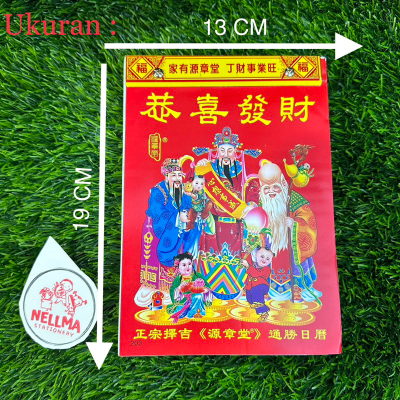 Jual Kalender Harian Sedang Hongkong China 2024 Shopee Indonesia