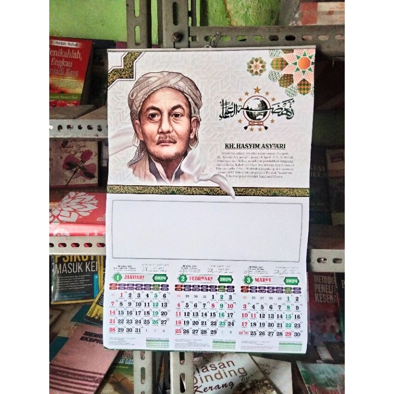 Jual Kalender NU 2024 Artpaper Kalender Islam baru masehi hijriyah
