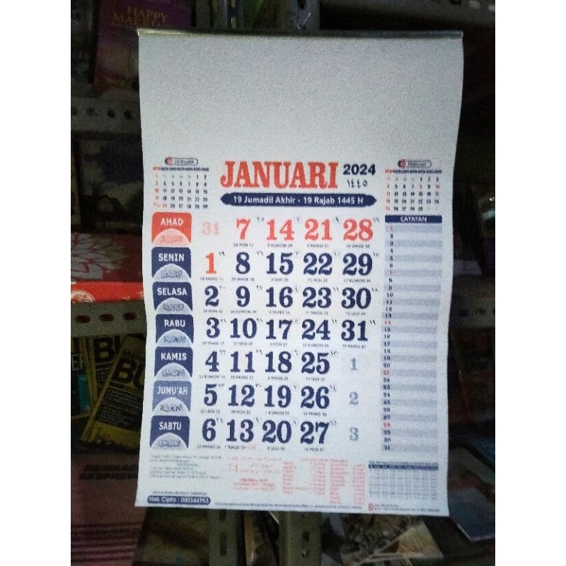 Jual Kalender Dinding 2024 Kalender Masehi Dan Hijriyah Shopee Indonesia 7047