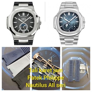 Harga hotsell jam nautilus