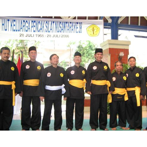 Jual Seragam silat KPSN (keluarga pencak silat nusantara) untuk siswa ...