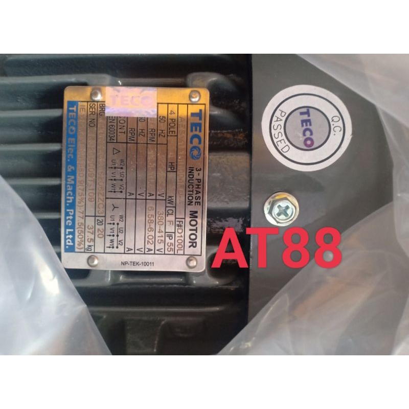 Jual Elektro Motor Dinamo Motor Teco Kw Hp Pole Phase Shopee