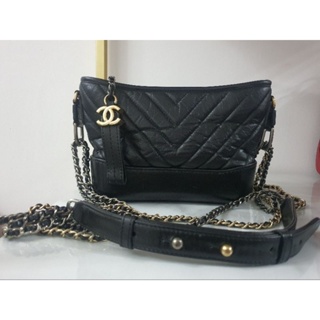 Jual TAS CHANEL GABRIELLE 1680