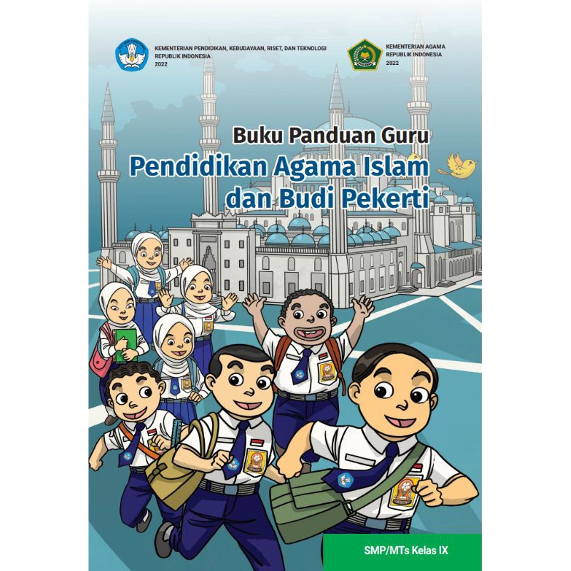 Jual BUKU PANDUAN GURU PENDIDIKAN AGAMA ISLAM SMP KELAS 9 | Shopee ...