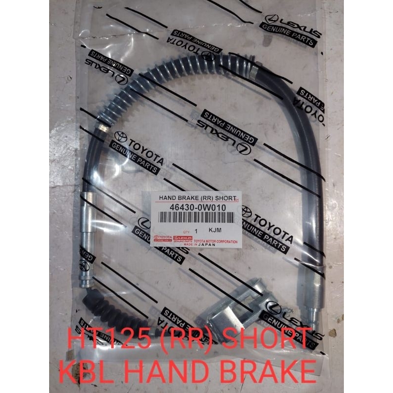 Jual Kabel Rem Tangan Kbl Hand Brake Toyota Dyna Dutro Ht Blk Pdk W Shopee Indonesia