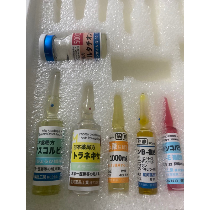 Jual infus japan | Shopee Indonesia