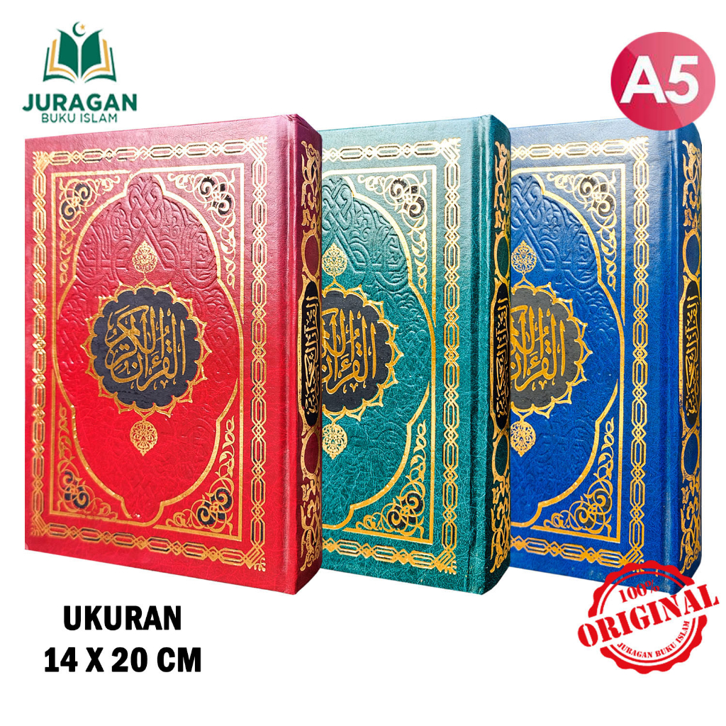 Rainbow Quran In Beautiful Different Leather Cover (14x20 - Foto 7