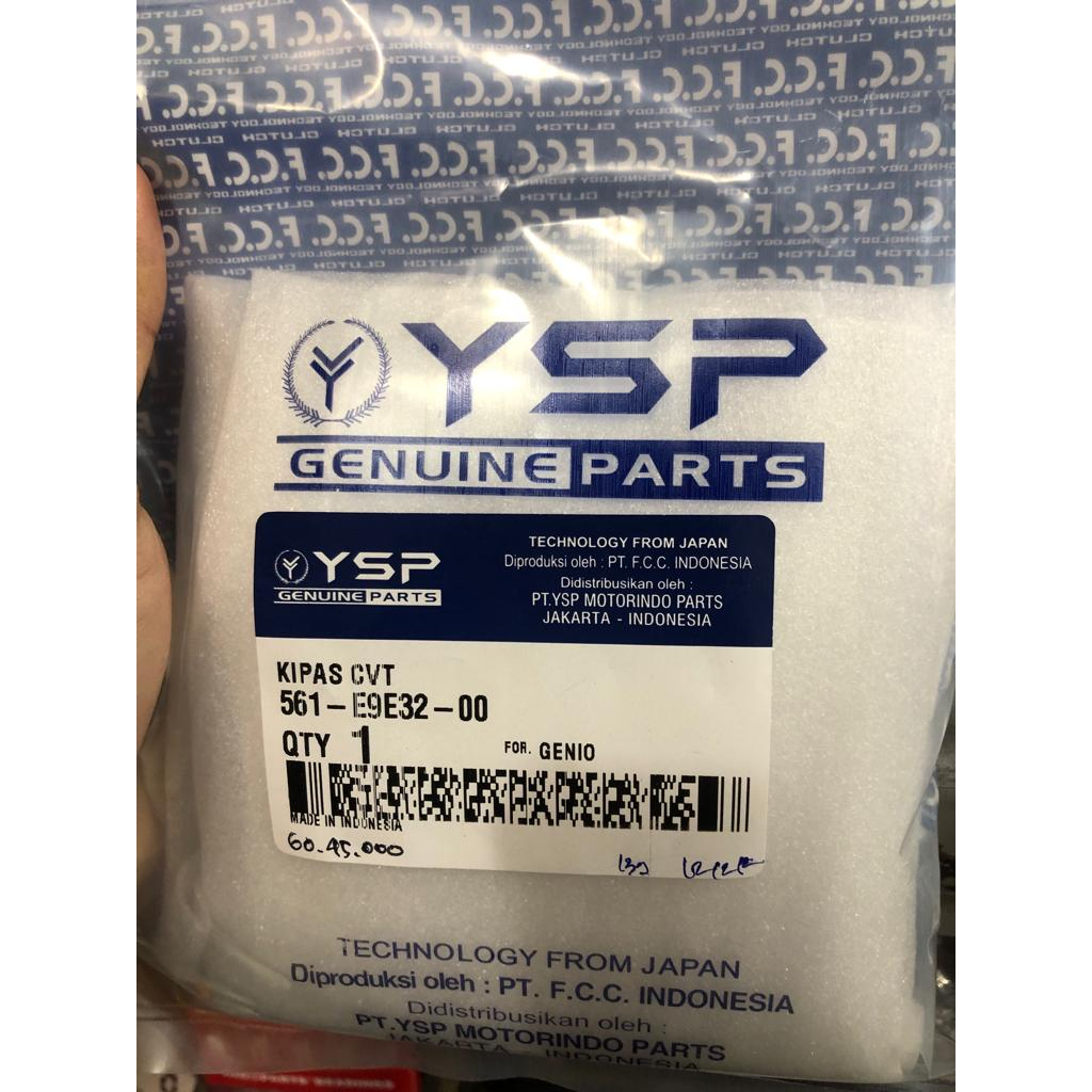 Jual Kipas Cvt Genio Merk Ysp Fcc Shopee Indonesia