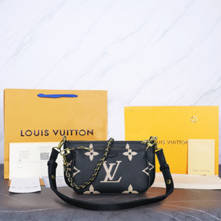 Sambut Versi Baru Multi Pochette Louis Vuitton yang Multifungsi
